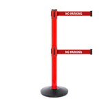 SafetyMaster Twin 450: 11-13ft Economy Safety Retractable Belt Barrier (Red)