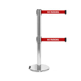 RollerPro 250 Twin: 11-13ft Rolling Retractable Belt Stanchion (Polished Stainless)